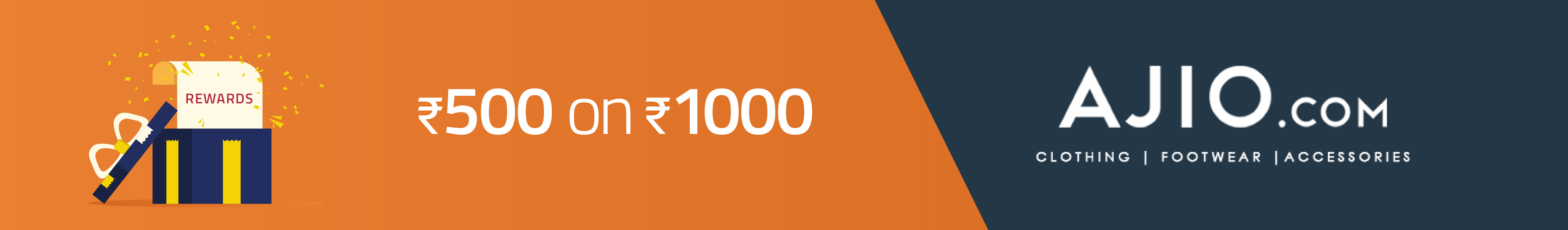 Deals banner