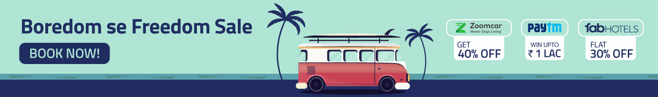 Deals banner