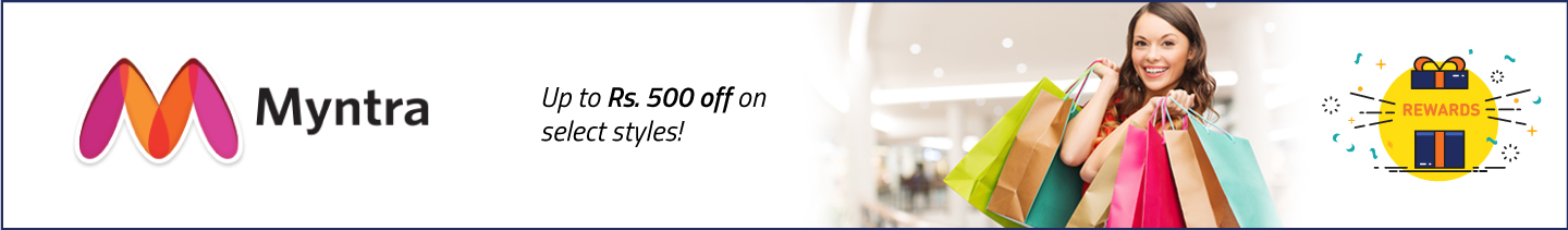 Deals banner